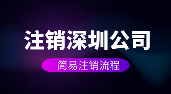 插畫(huà)風(fēng)金融安全知識(shí)科普宣傳移動(dòng)端橫幅@凡科快圖.jpg