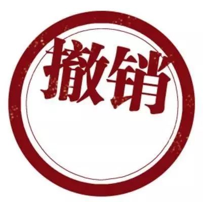 商標(biāo)撤三這五個(gè)證據(jù)絕對能用？（已解決）