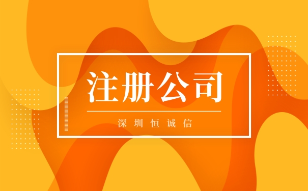 公司開好的發(fā)票作廢了應(yīng)該怎么處理？